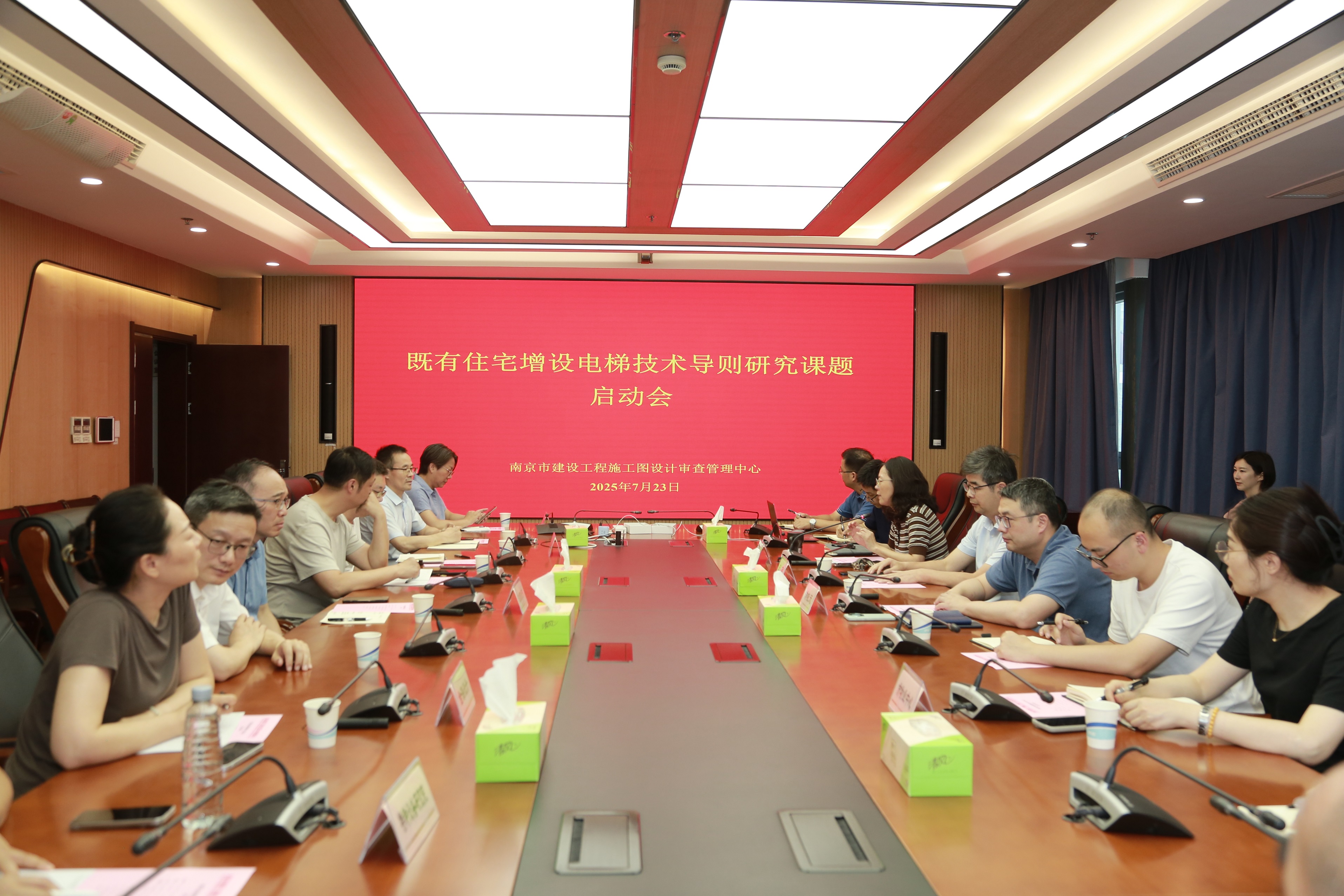 破解“上楼难”民生课题 既有住宅增设电梯研究正式启动