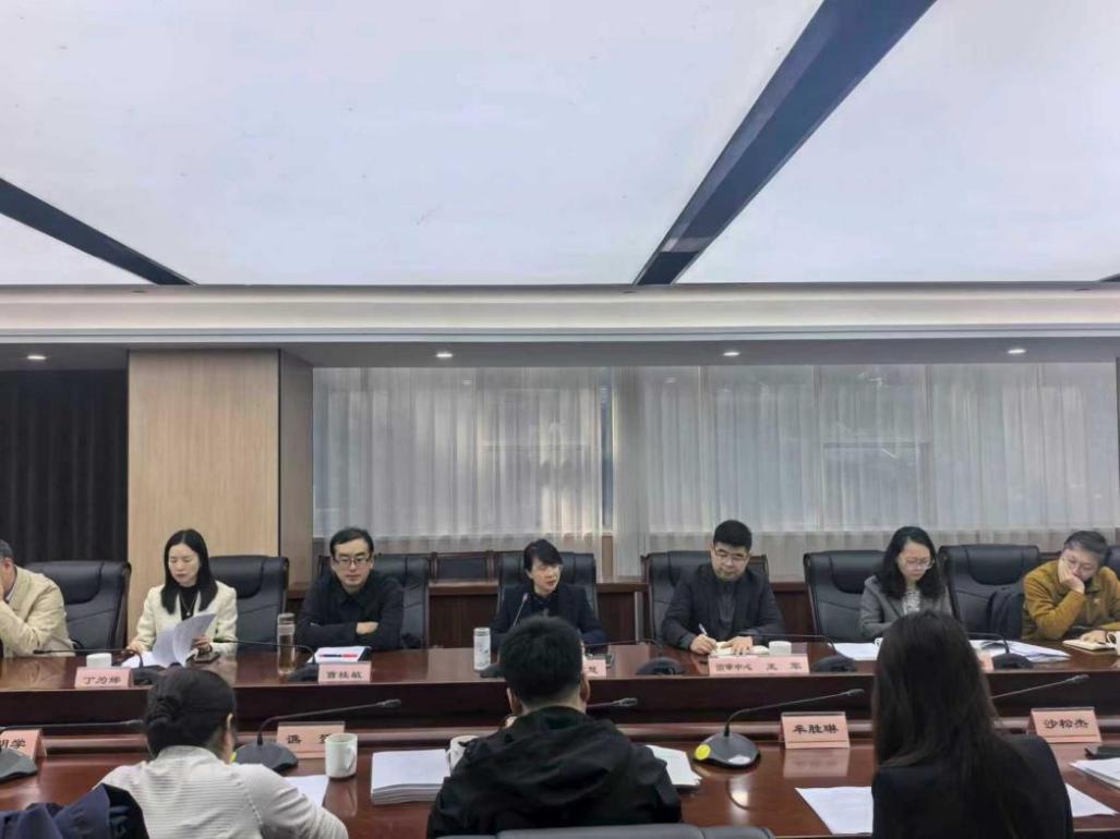 图审中心参与接待北京市规划和自然资源委员会一行调研交流