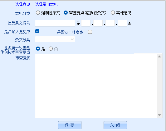 1753952596100177.png