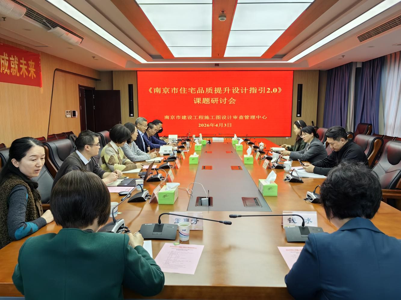 1775548961637774.jpg 1775548961637774.jpg